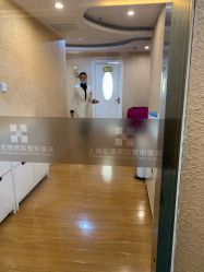 -上海宏康医院·医疗美容科