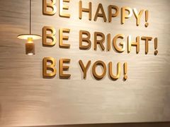-BE BRIGHT KITCHEN(正佳广场店)