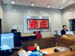 -郑庄脂渣海鲜楼(九水路店)