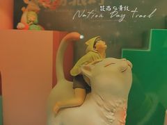 -泡泡玛特POPMART(金安国际购物中心店)