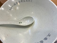 -王春春鸡汤饭(上海中海环宇城店)