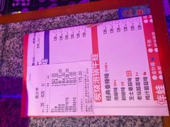 -蘭奢雅集·江浙菜(青山江滩店)