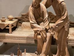 -北京工艺美术博物馆