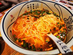 -陇上秦轩西安biangbiang面(EFC欧美金融商业城店)