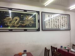 大堂-兴国苑酒店