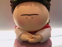 -上海尚嘉中心
