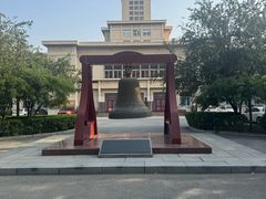 -南开大学(八里台校区)
