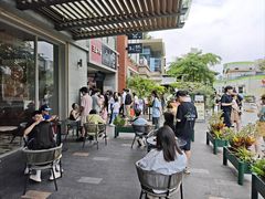-星巴克臻选(珠海富华里店)
