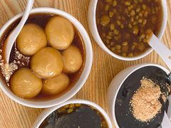 姜汁汤丸-翁林甜品