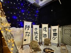 -苏州湾梦幻水世界