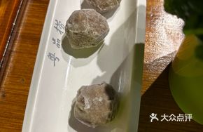 Chaozhou Hand-Made Shrimp Balls