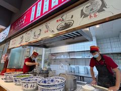 -兰州陈记牛肉面 ·烧烤· 铜锅涮肉(万达店)