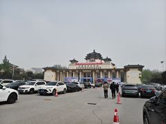 -中国农业博物馆