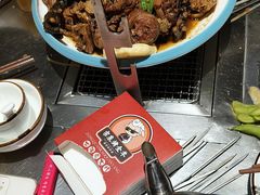 -宗泉烤全羊·烤羊腿·家常菜(解放东路店)