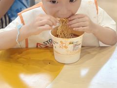 -康师傅味来馆