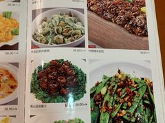 -新南华大酒店(广中店)