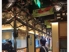 大堂-客语客家菜(琶洲保利店)