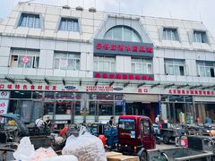 -岳各庄批发市场(西四环中路店)
