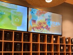 -去茶山(重庆万象城店)