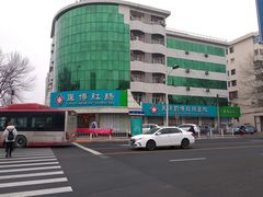-天津滨江医院·胃肠体检中心