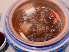 养生菌汤-享月汤皇·海鲜小火锅·聚会(曲江创意谷店)