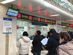 -中国人民解放军总医院