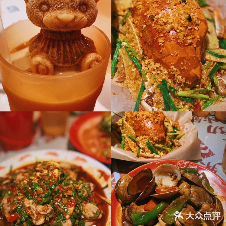 海鲜酒楼的出品，路边大排档的消费