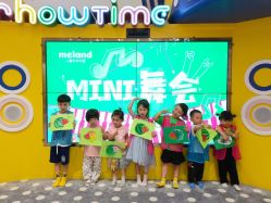 -meland(成都金牛凯德广场店)