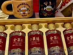 -北京全聚德(西客站店)