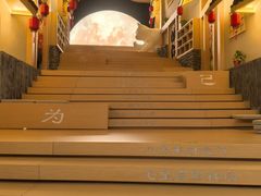 -和畅唐山汤