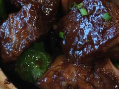 -浣溪沙富硒温泉