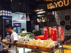 -IS YOU BAKERY 伊之友烘焙(飞鹤路店)