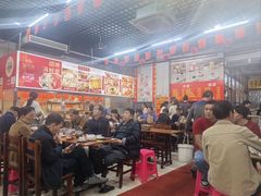 -恒兴发茶店(水巷口店)