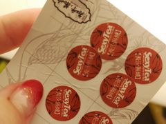 -茶颜悦色(花样汇店)