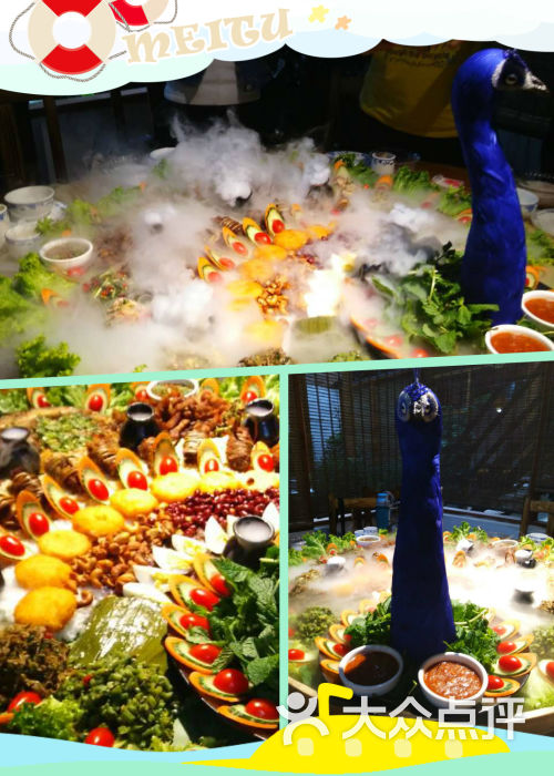 轩辕_5290上传的图片