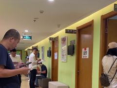 -爱康国宾体检中心(建国门分院)