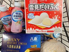 -盒马鲜生(枣园路店)