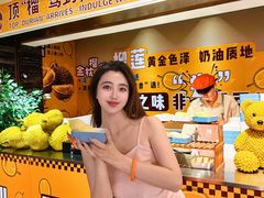 -海德温泉生活馆(朝阳大悦城店)