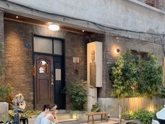 -南园民国茶楼餐厅·常州菜(北大街店)
