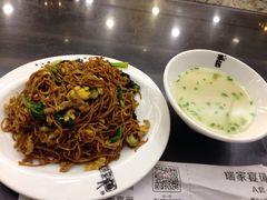 -鸿瑞興面馆(梅岭店)