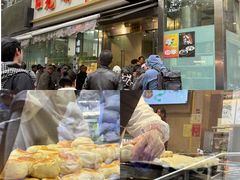 -光明邨大酒家(淮海路店)