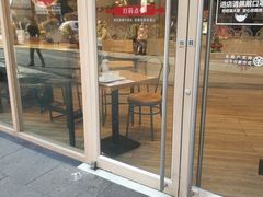 门面-85度C(苏州石路店)