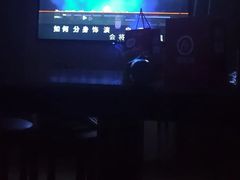 -音乐派KTV(扬州三盛店)