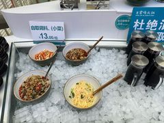 -王家渡火锅店(棕榈泉店)