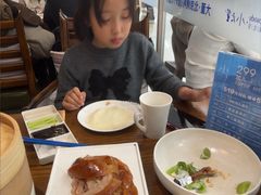 -小大董·烤鸭(王府井apm店)