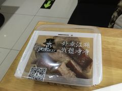 -宏记广东客家菜(丰汇店)