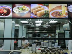 -刘长兴(三牌楼店)