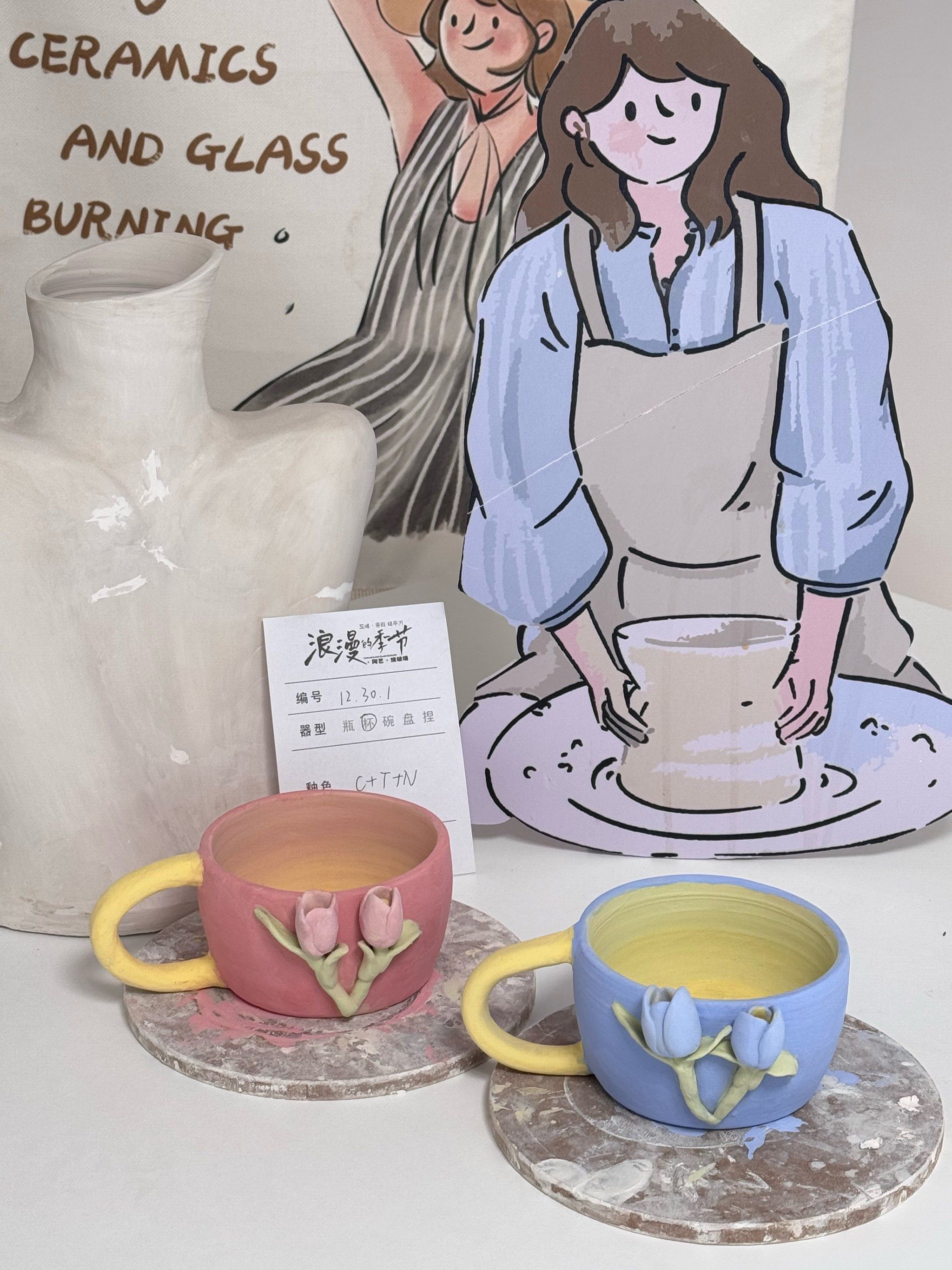 手捏陶艺diy情侣杯