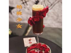 柏林少女-BE NORMAL CAFE(霞溪路店)