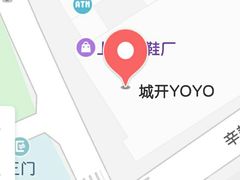 -振鼎鸡(天钥桥路店)